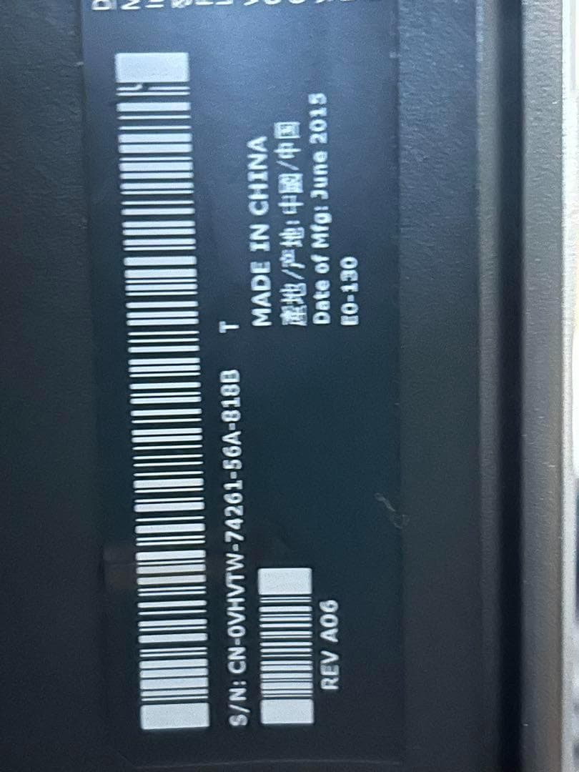 DELL P2414H 24インチモニタ