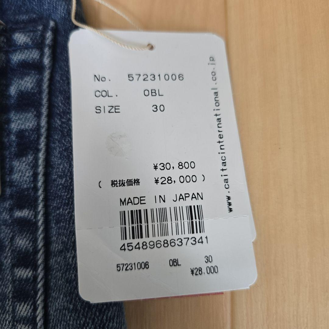 【新品】YANUK ヤヌーク　30インチ　NEIL ニール　ジーンズ　デニム