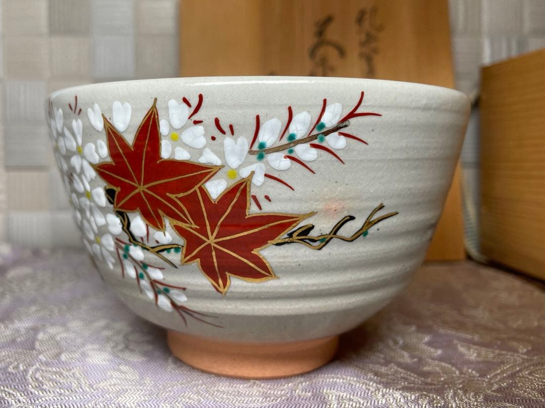 【茶道】茶碗　乾山写　雲錦文　紫雲造