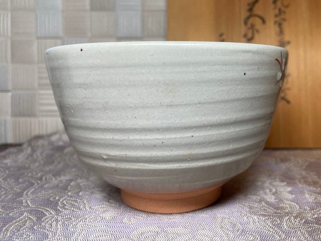 【茶道】茶碗　乾山写　雲錦文　紫雲造