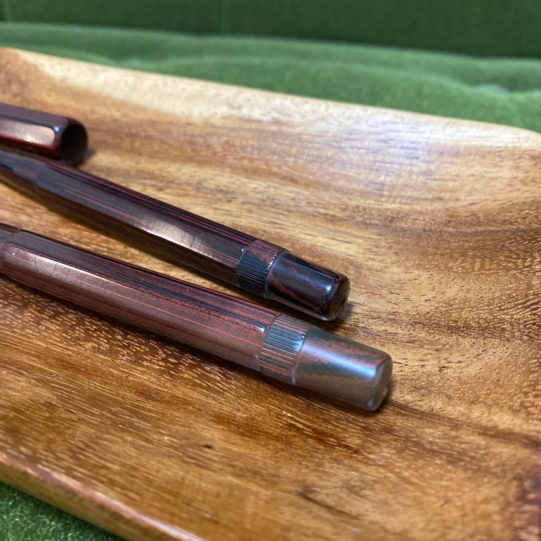 宮古さんの家 カヴェコ エボナイト ボールペン 1.18mmシャーペン