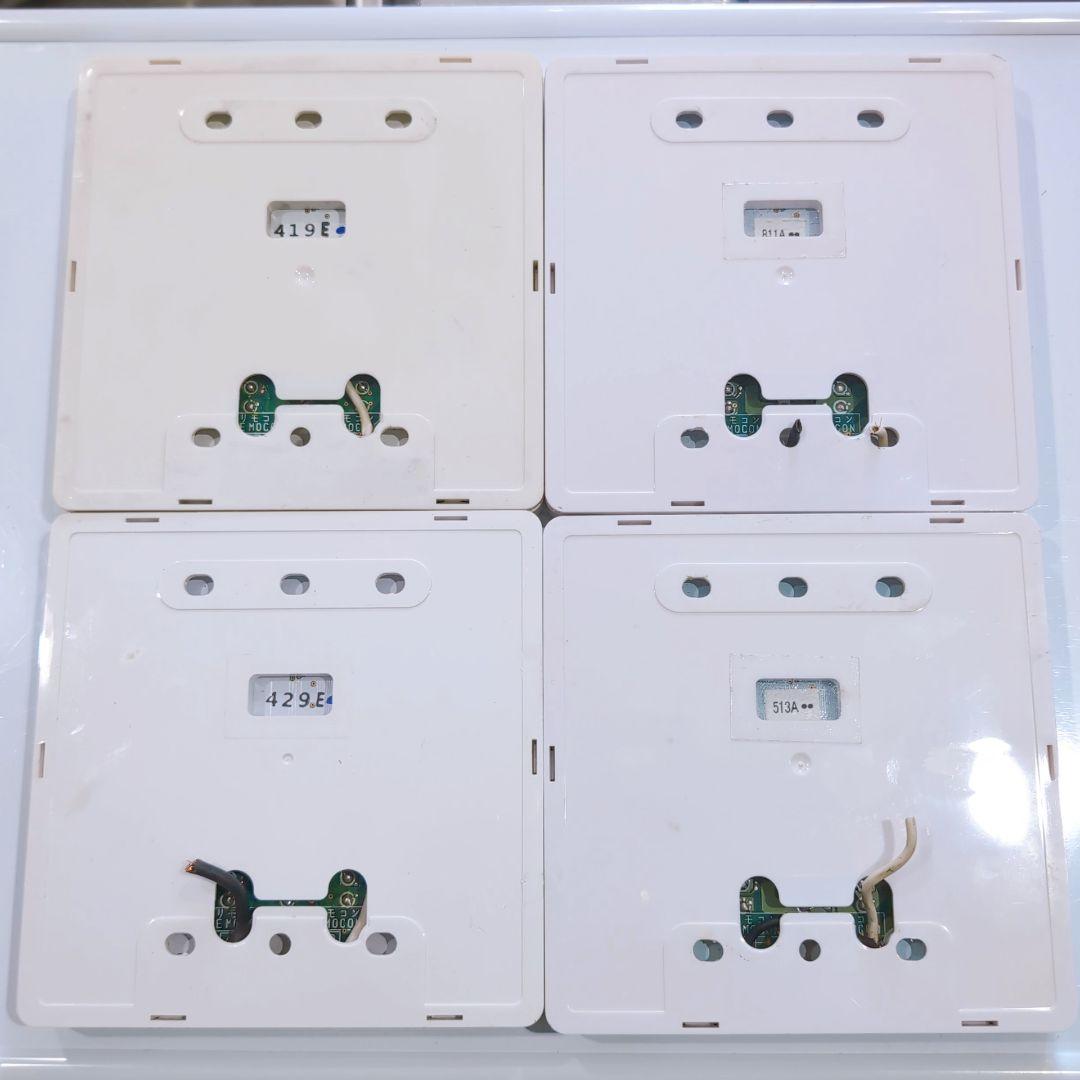 2504-7 日立 ヒタチ PC-ARF5 業務 エアコン リモコン 4個セット