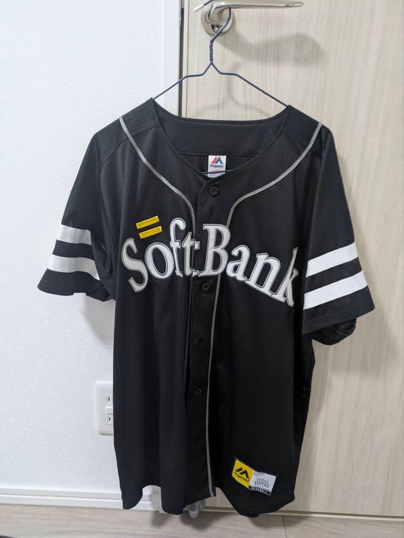 ソフトバンクホークス　ユニフォーム周東佑京　ビジター