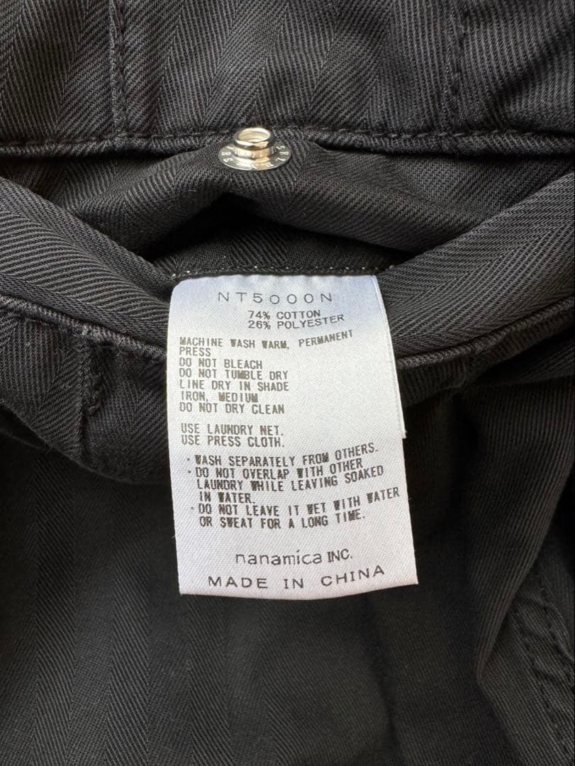 THE NORTH FACE PURPLE LABEL セットアップ販売