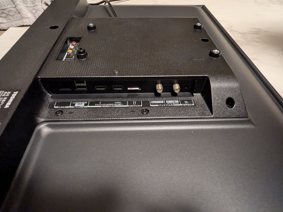 TOSHIBA 32v34 2023年製 液晶テレビ