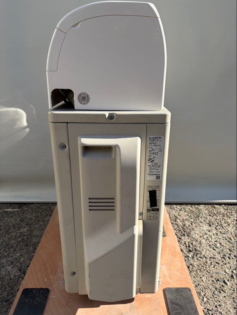 大阪府限定　DAIKIN エアコンATE40ZPE1-W 2022年製　14畳