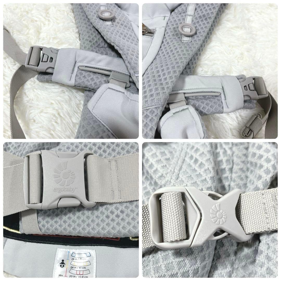 ergobaby OMNI ブリーズ エルゴ 抱っこ紐 グレー