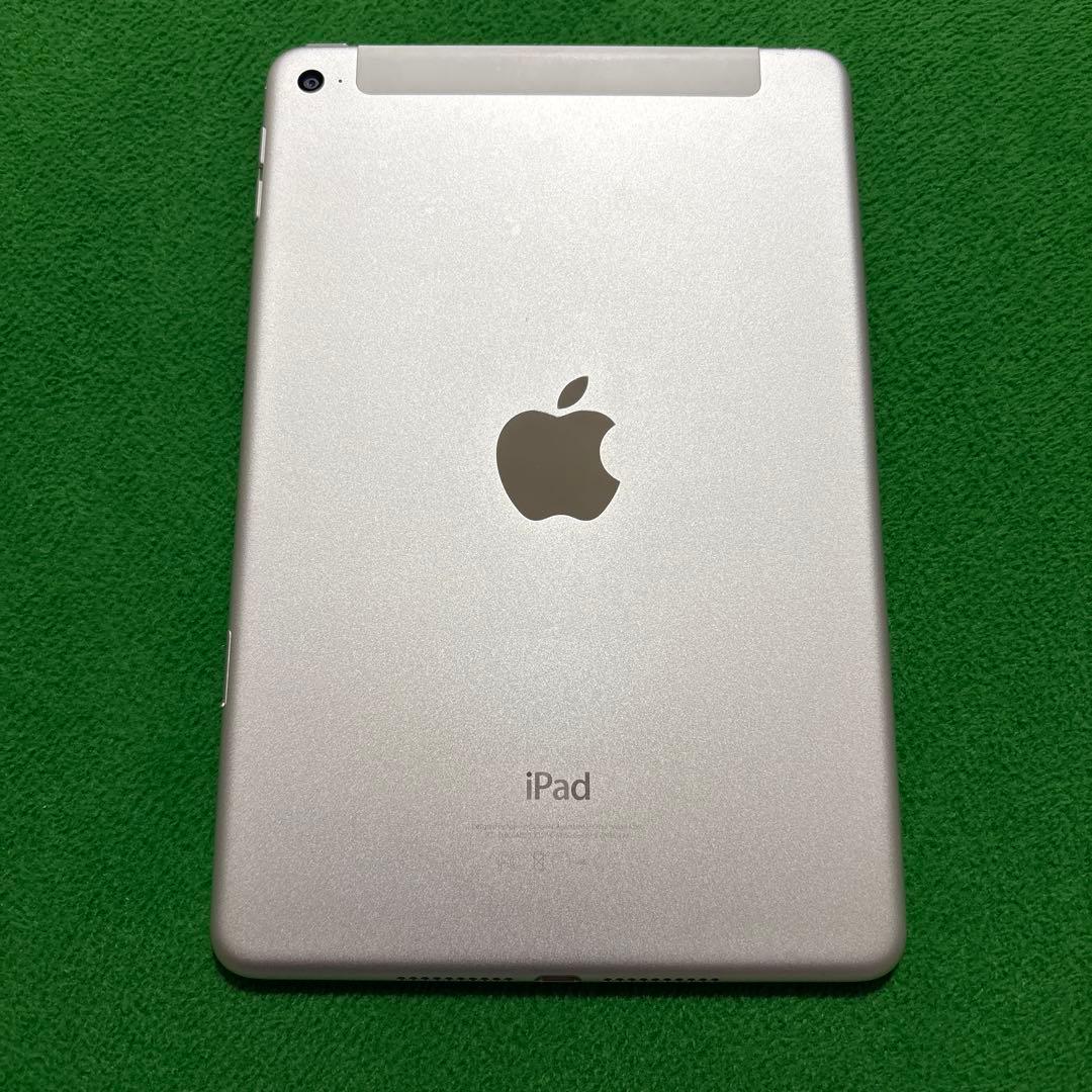 Apple iPad mini(第4世代)128GB