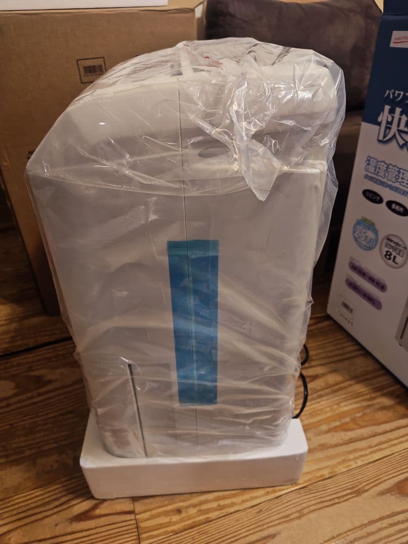 ナカトミ 除湿機 DM-10 新品未使用 送料無料 木造20畳 鉄筋40畳