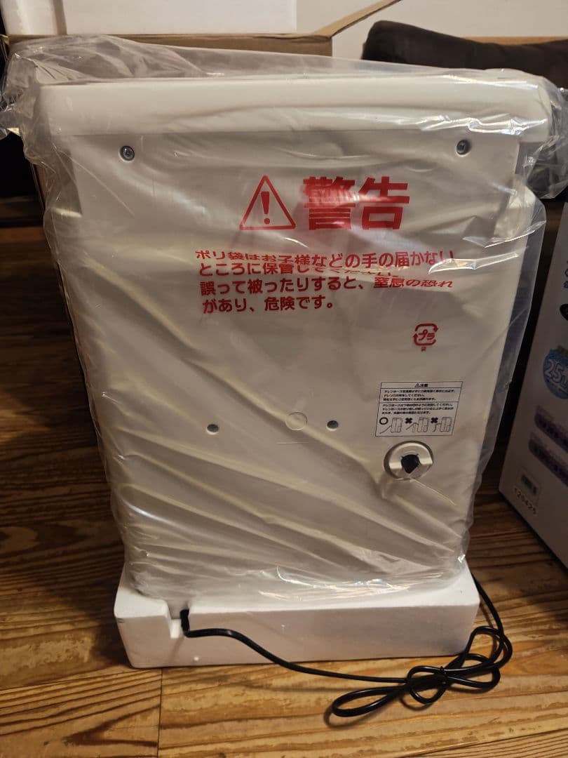 ナカトミ 除湿機 DM-10 新品未使用 送料無料 木造20畳 鉄筋40畳