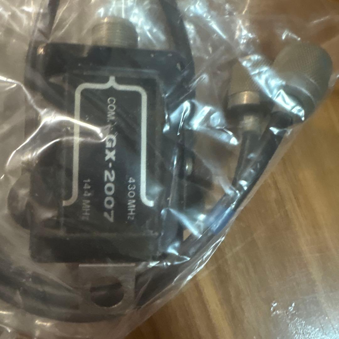 s*都様 Icom IC-208Ｄ　50w