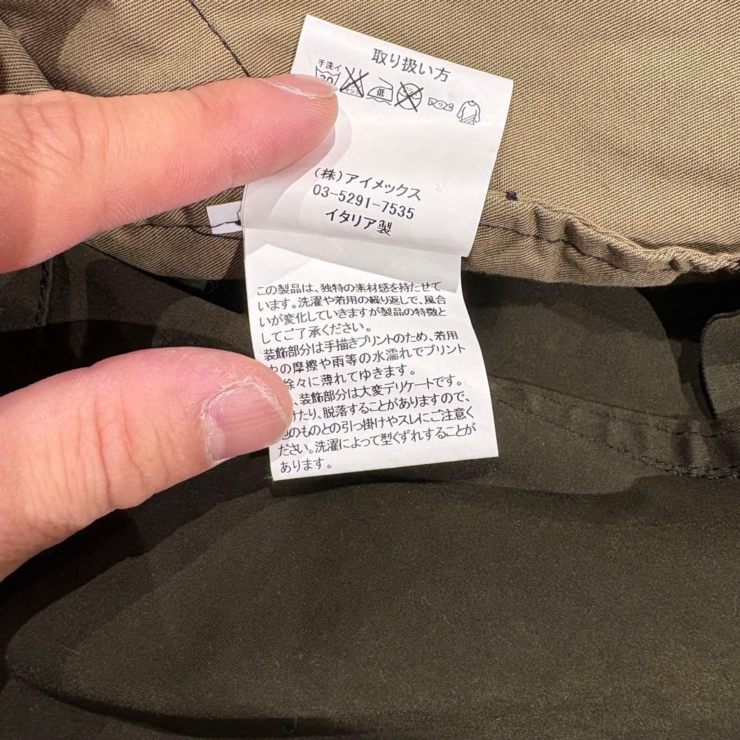 Ten c Parkaモッズコート サイズ46