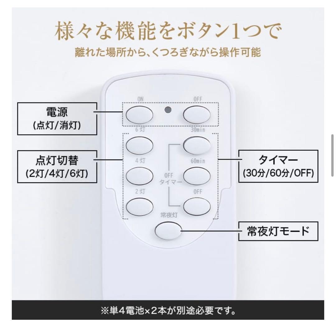 LOWYA | モダンシーリングライト 自由アーム調整