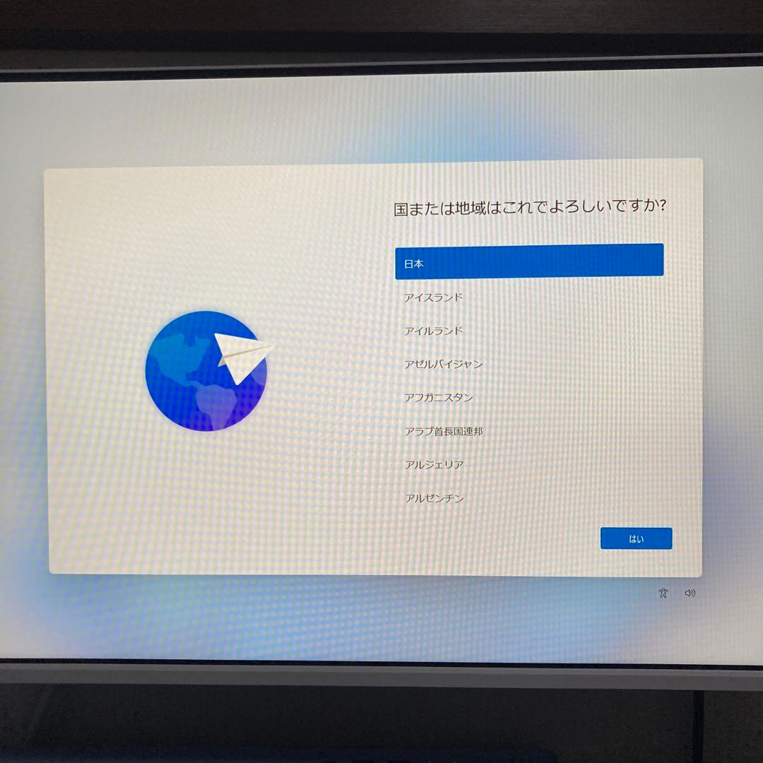 ASUS TUF H370-PRO GAMINGマザーCPUメモリSSDセット