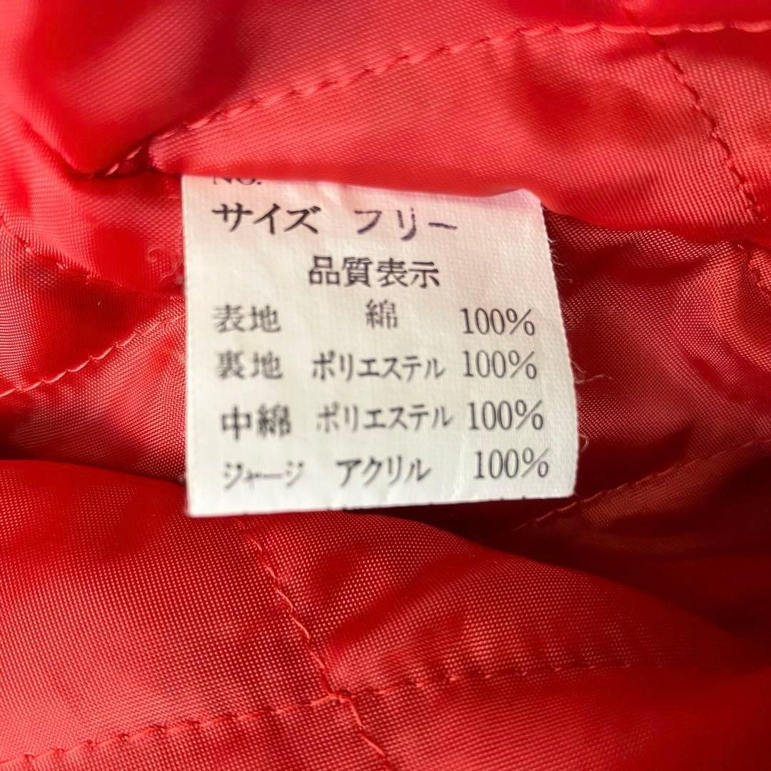 【美品✨希少】星姫　虎龍お刺繍 沢尻エリカさん着用 ベロア スカジャン　黒