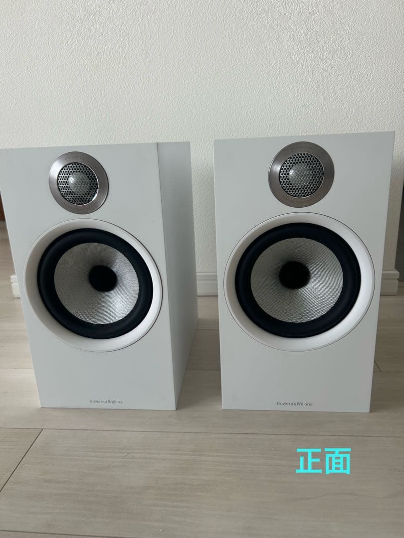 Bowers & Wilkins 606 S2 AE スピーカースタンド付)