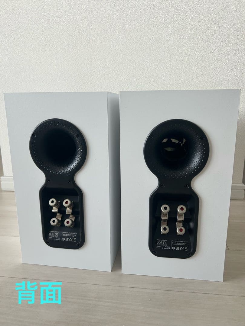 Bowers & Wilkins 606 S2 AE スピーカースタンド付)