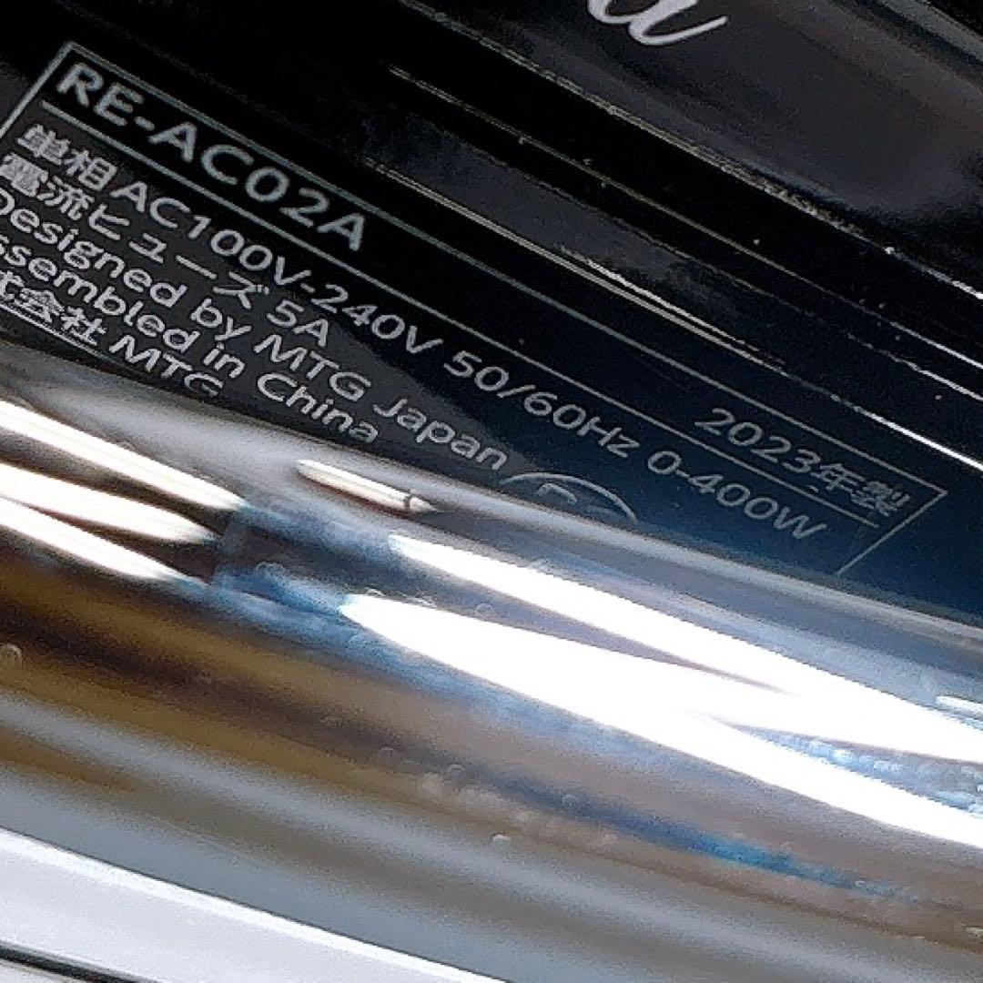 2023年製 正規品 ReFaリファ ビューテック ストレートアイロン