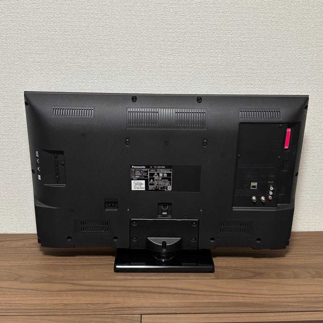 Panasonic ビエラ 液晶テレビ32型 TH-32H300
