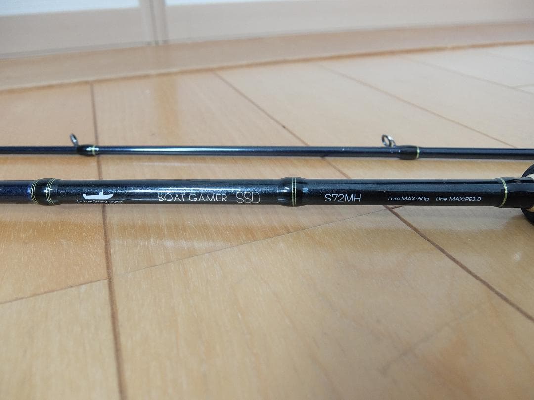 【サワラキャスティングロッド】BOAT GAMER SSD S72MH