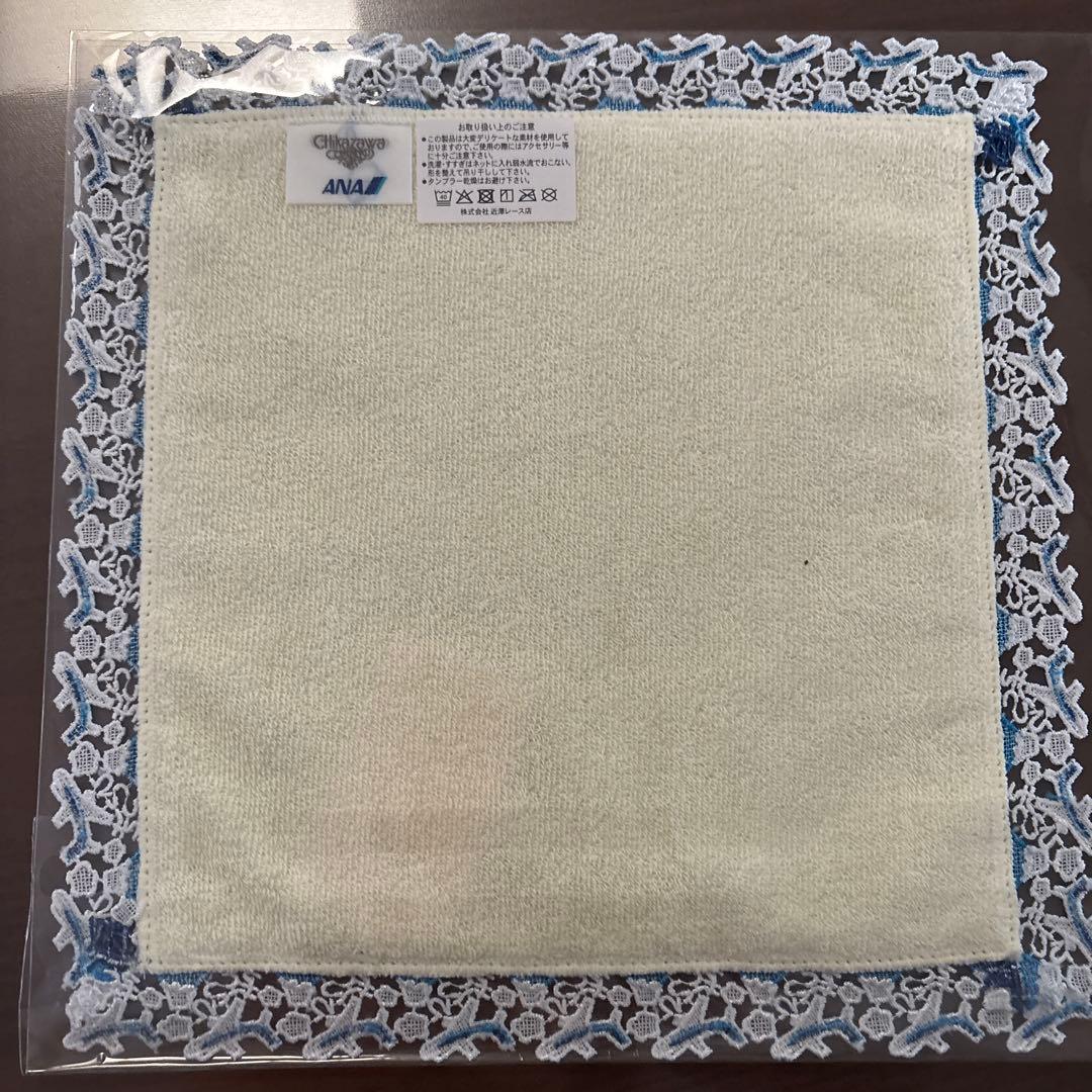 ＜ANAオリジナル＞近沢レース店 for ANA　タオルハンカチ　４色