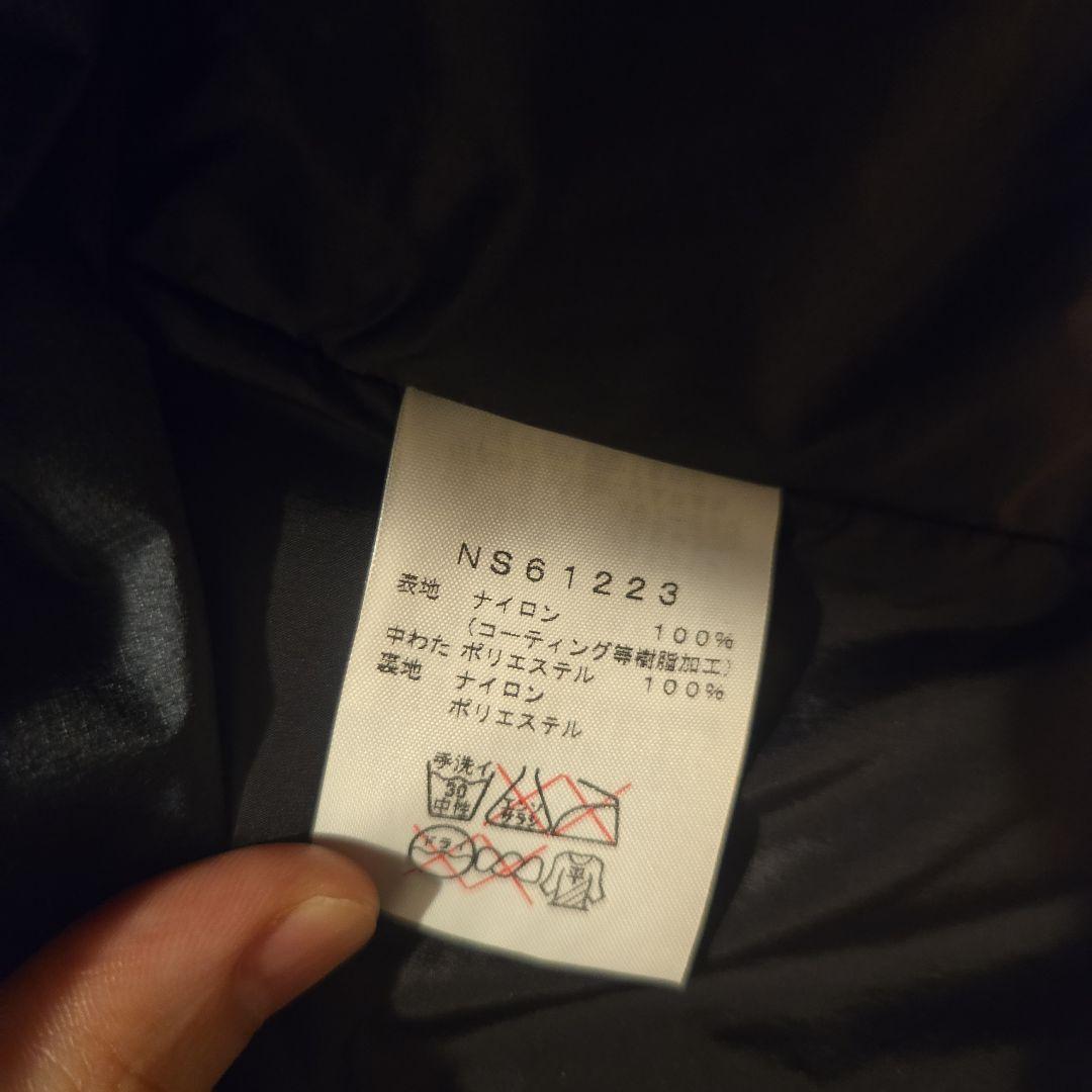 スノーボード THE NORTH FACE RTG INSULATION JACKET