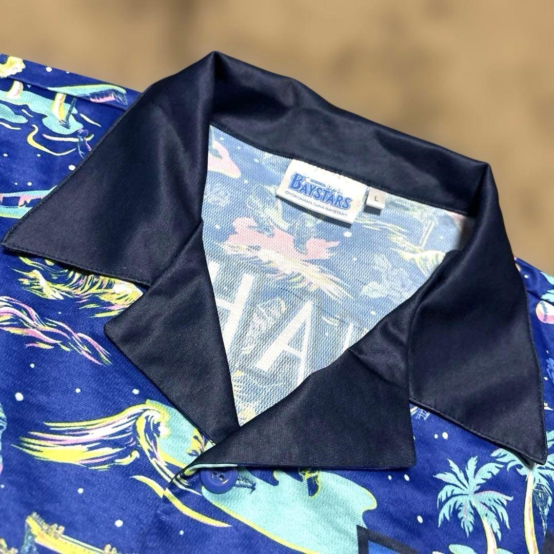 【激レア】横浜DeNAベイスターズ 2022 襟付き ユニフォーム 桑原将志