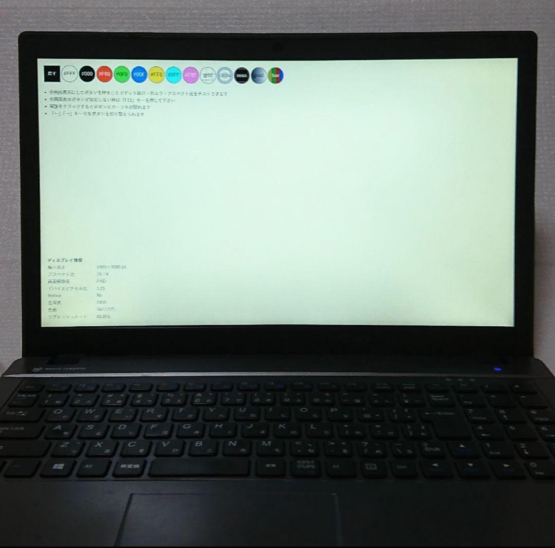 ゲーミングpcSSD128GBi7 4700HQ/GTX950M/8GB