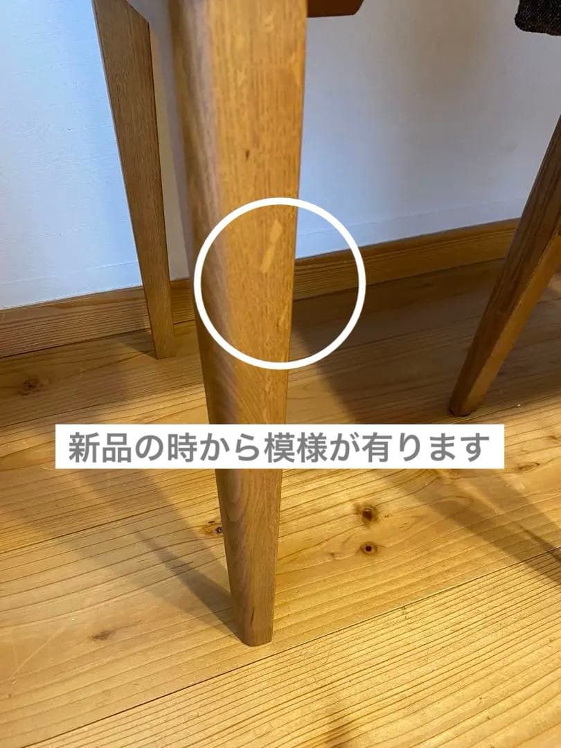 unico ウニコ SIGNE シグネ ドレッサー デスク