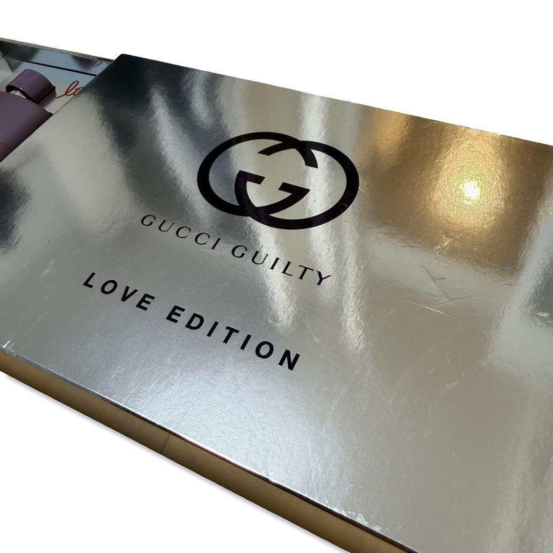 【未使用品】　GUCCI Guilty Love Edition 90ml×2