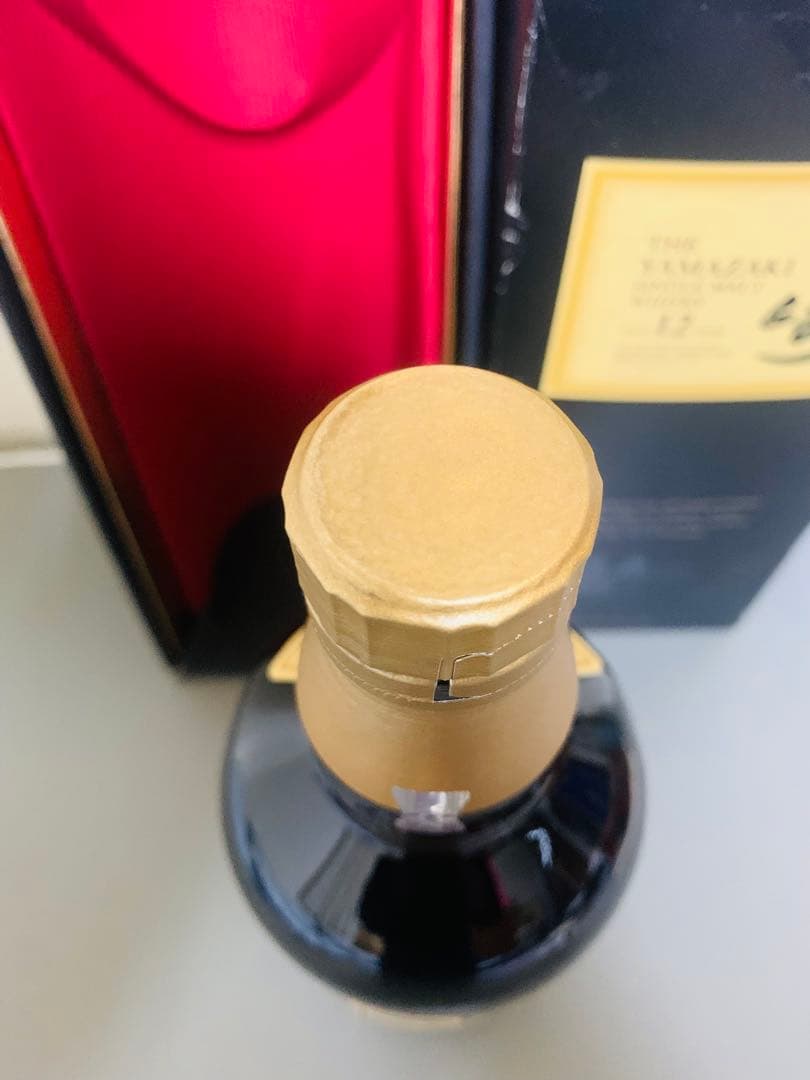 サントリー 山崎12年 700ml [新品未開封] ダブルホログラム