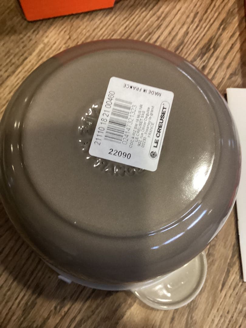 新品未使用　ル・クルーゼ　ココット エブリィ 18　インナーリッド付　ナツメグ