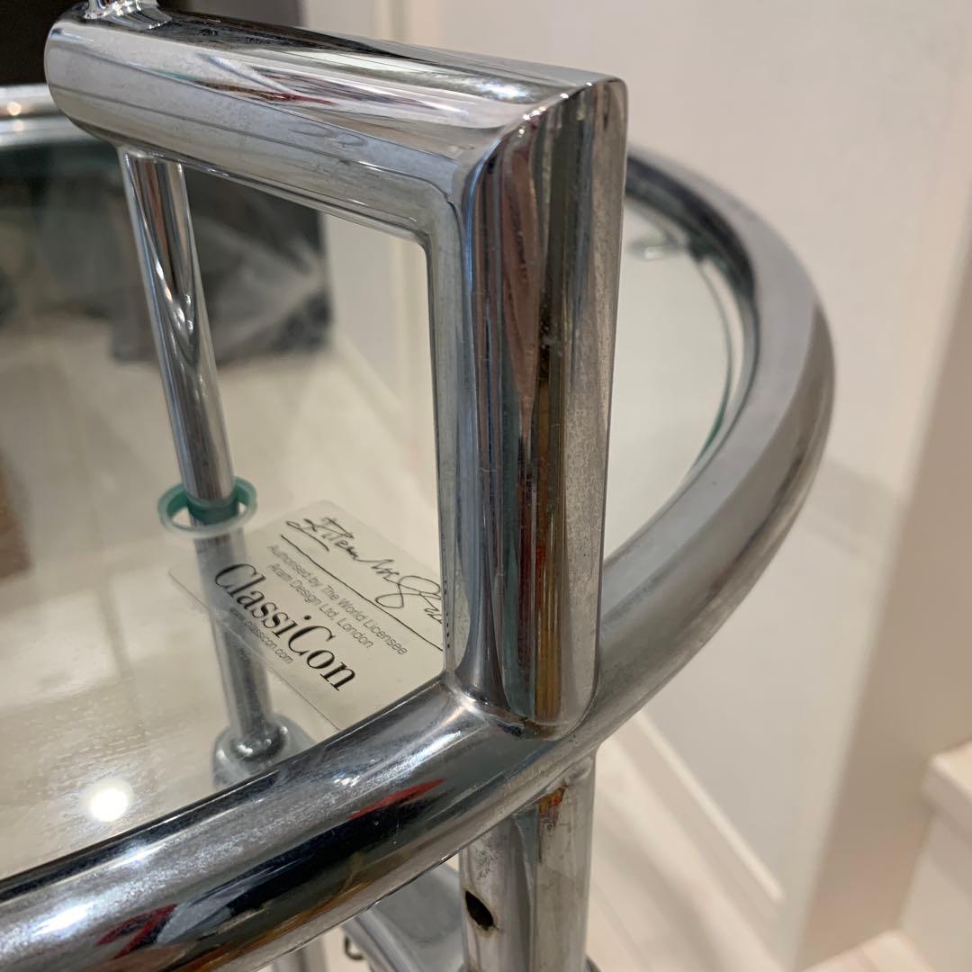 ClassiCon クラシコン　アイリーングレイ　アジャスタブルテーブル