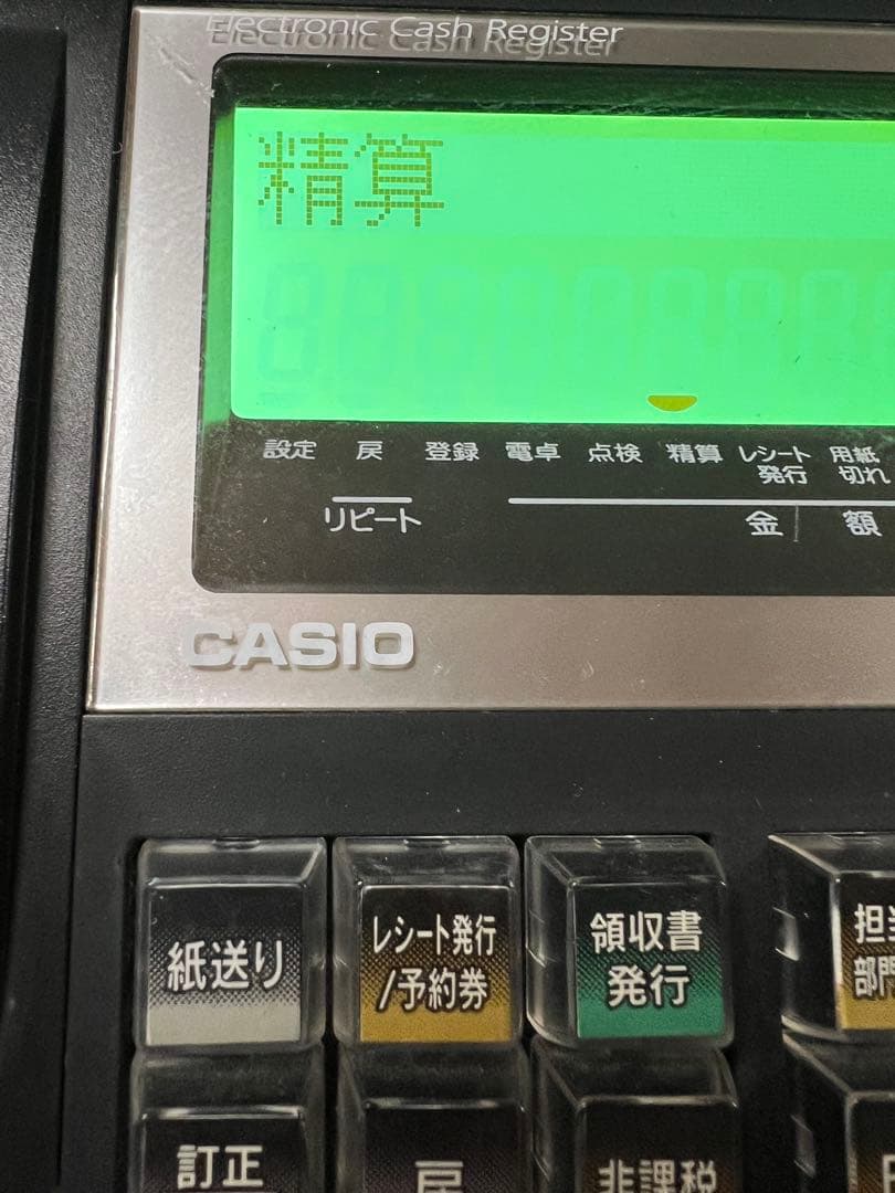 CASIO TE-309 レジスター，付属品あり