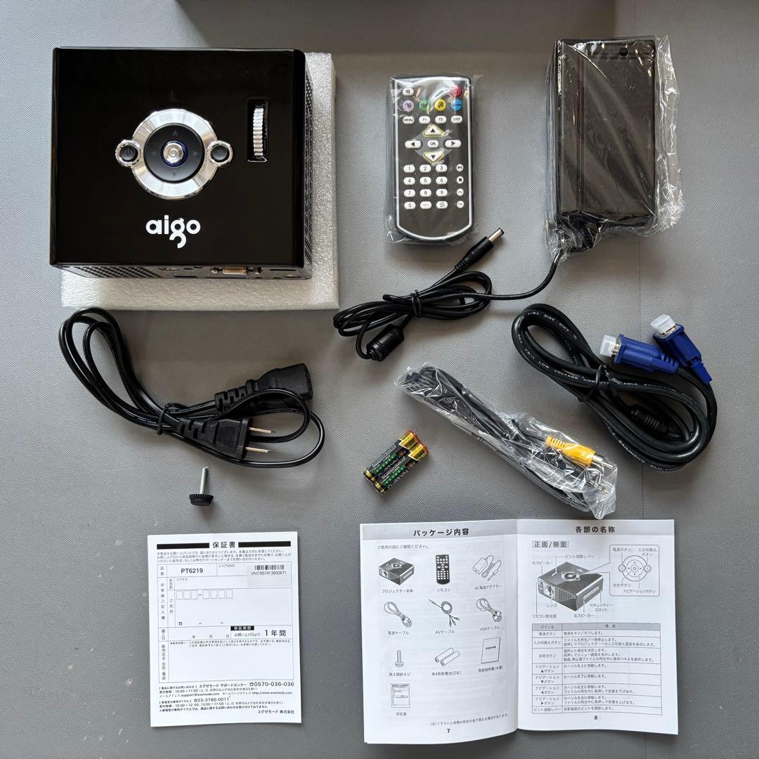 aigo プロジェクター pro PT6219 CDケースサイズ