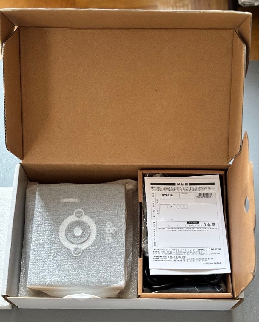 aigo プロジェクター pro PT6219 CDケースサイズ