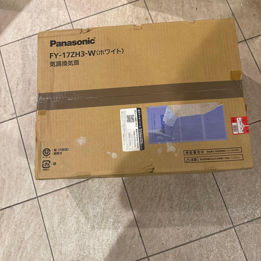 パナソニック気調熱交換形換気扇 壁掛形 2パイプ式 FY-17ZH3-W