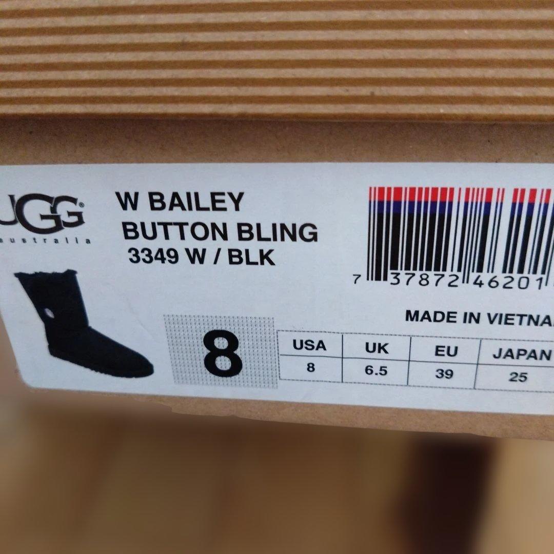 チップ　UGG ブラック ムートンブーツ　25センチ