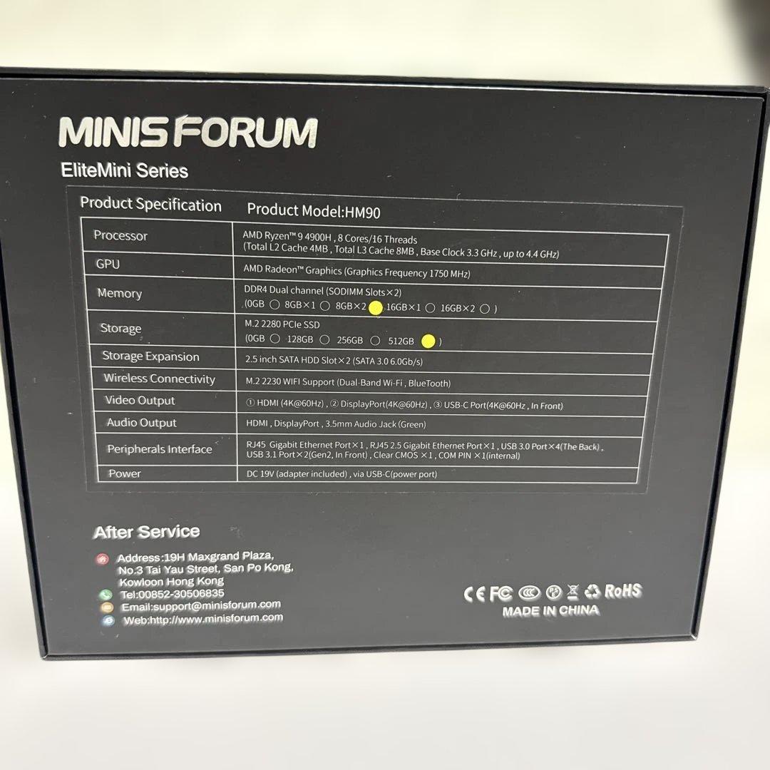 MINISFORUM HM90 HM90-16/512　小型デスクトップパソコン