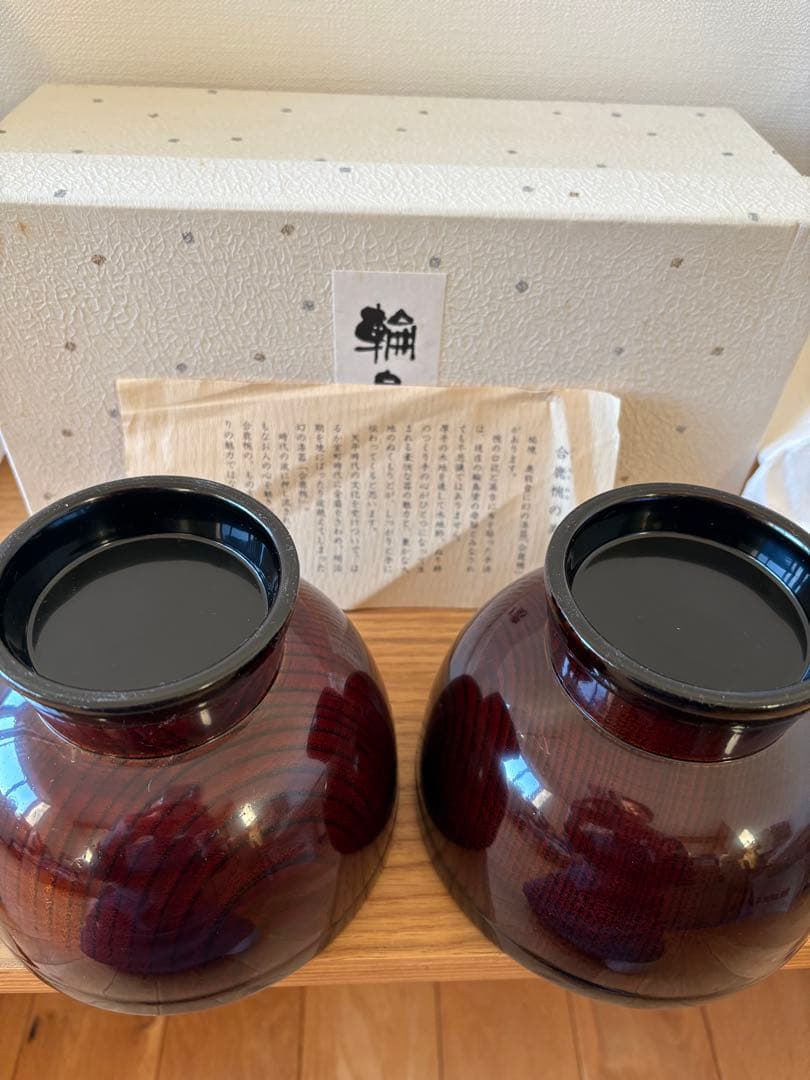 輪島塗り　合鹿椀　2個セット