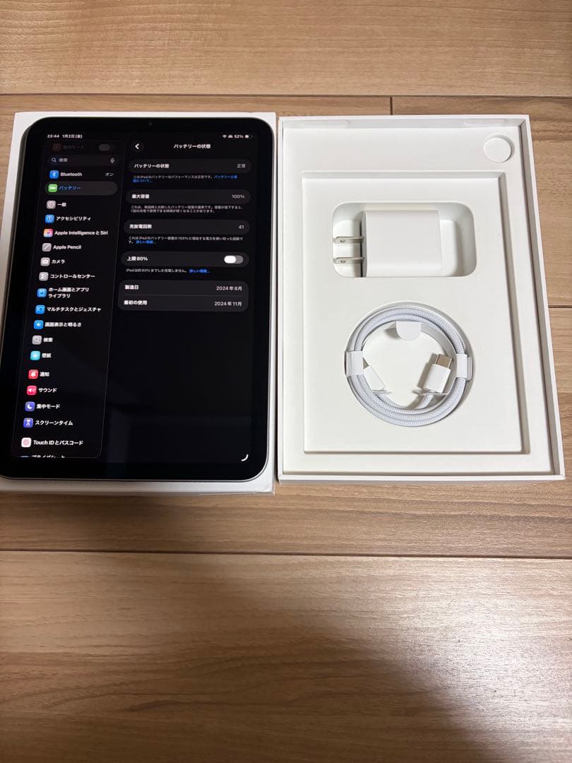 iPad本体 Apple iPad mini A17Pro space gray