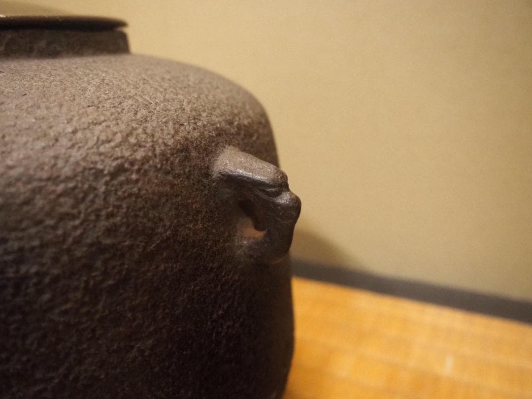 下間庄兵衛造『尻張釜』（極箱）