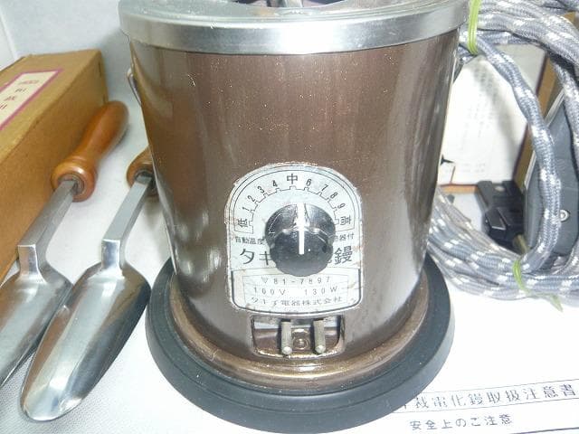 タキイ和裁電化鏝　和裁コテ　和裁こて　鏝２本付(こて美品)