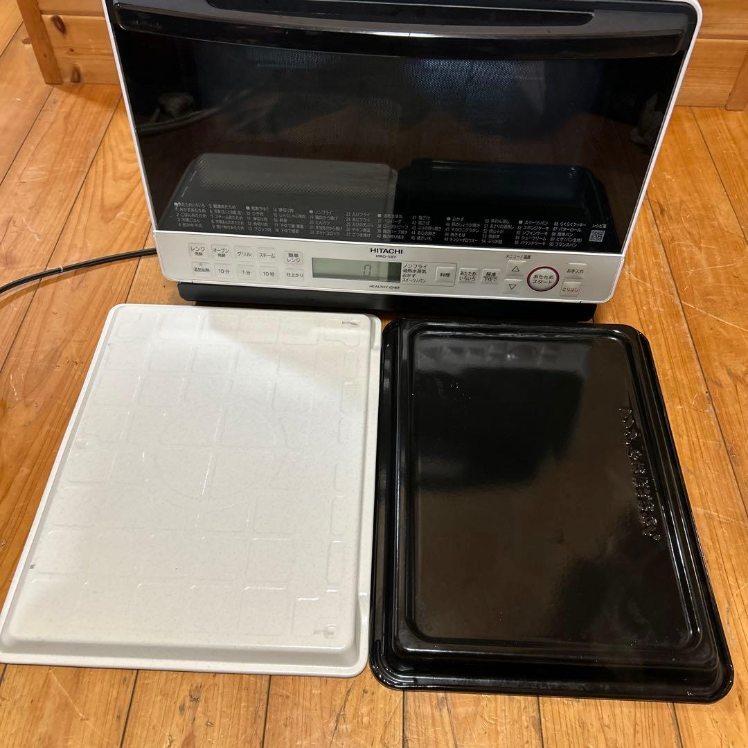 日立 ヘルシーシェフ MRO-S8X（ホワイト） 2021年製✨美品✨
