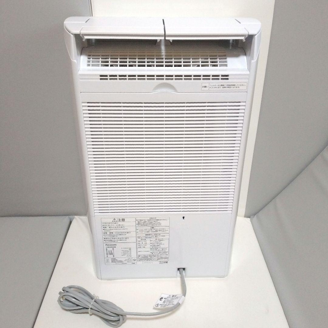 Panasonic 衣類乾燥除湿機 F-YHVX120 ハイブリッド方式