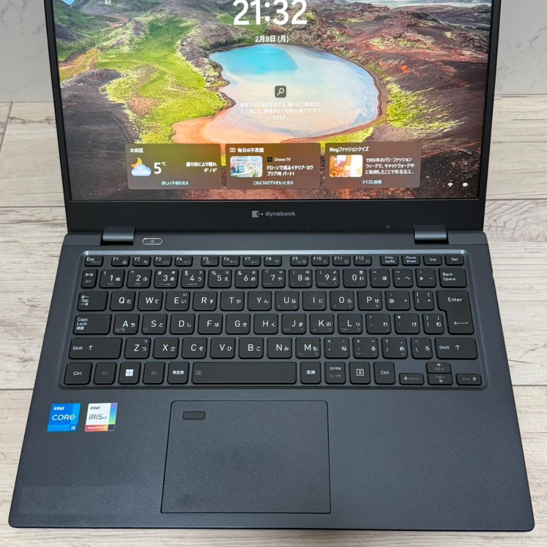 dynabook Core i5 11世代 16GB 256GB☆動作確認済み