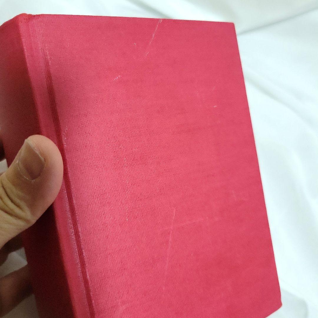 【未使用】ツェツェアソシエ/マーブルノート