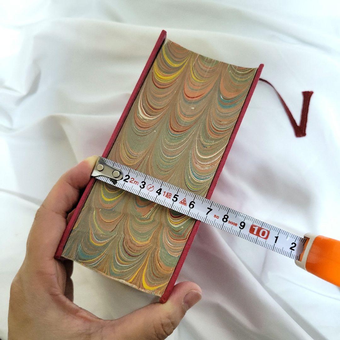 【未使用】ツェツェアソシエ/マーブルノート