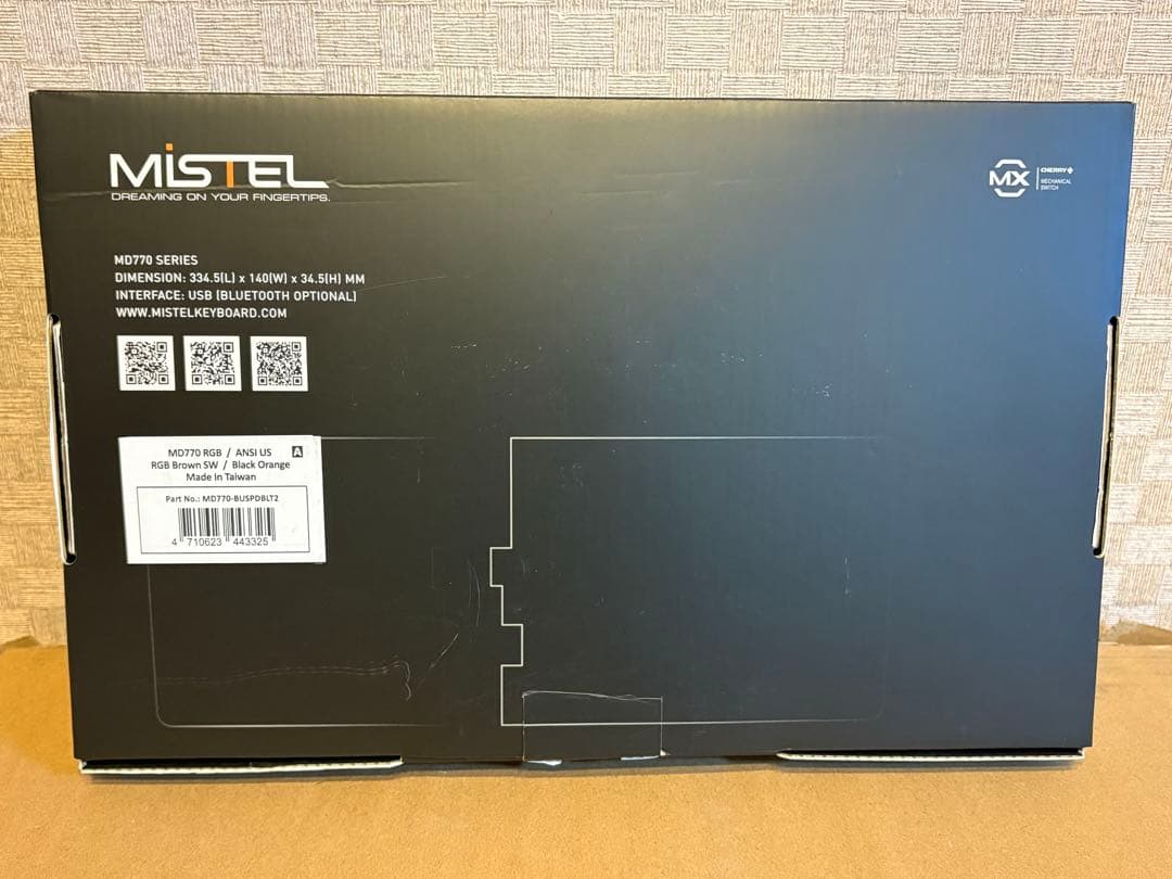 Mistel Barocco MD770 RGB 分離型キーボード 英語US配列