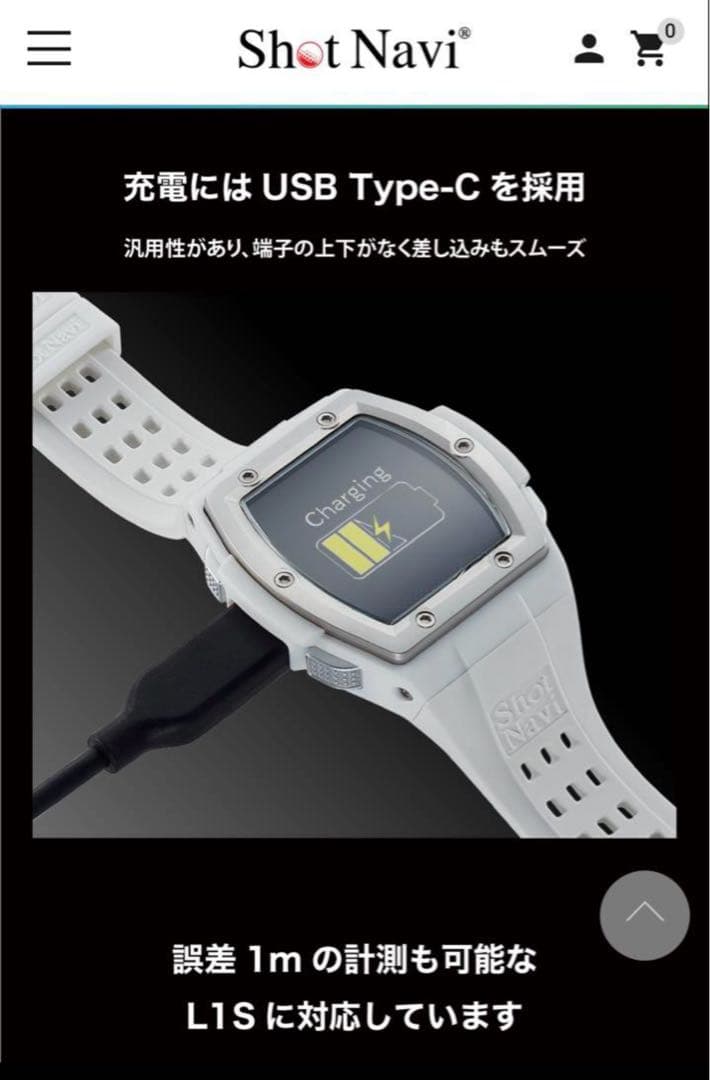 新品‼️shot navi crest II 白　距離計　腕時計